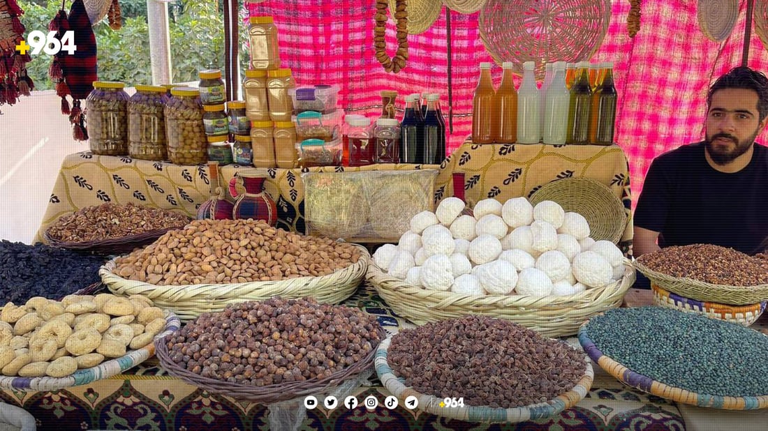 لە ئاکرێ بەرهەمی ناوخۆیی نمایشکرا