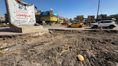 وداعاً “فلكة صباح الخياط”.. الشعب بانتظار تعليق الفنان على القرار!