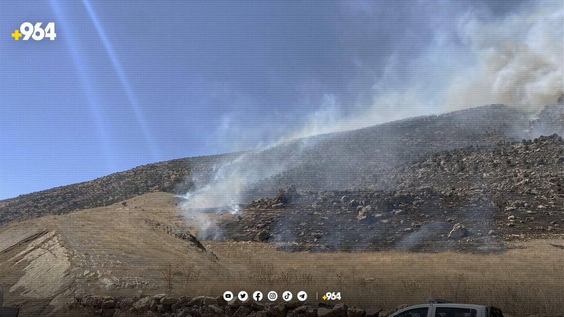 ئاگرێکی گەورە لە شاخی بەنی هەریر کەوتەوە