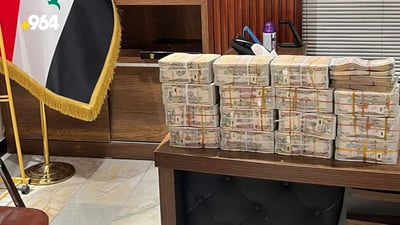 Judiciary recovers 775 million Iraqi dinars from bribery cases