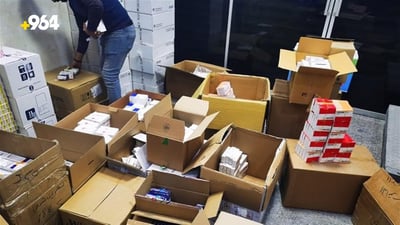Iraqi authorities dismantle criminal network peddling expired medicine and medical supplies