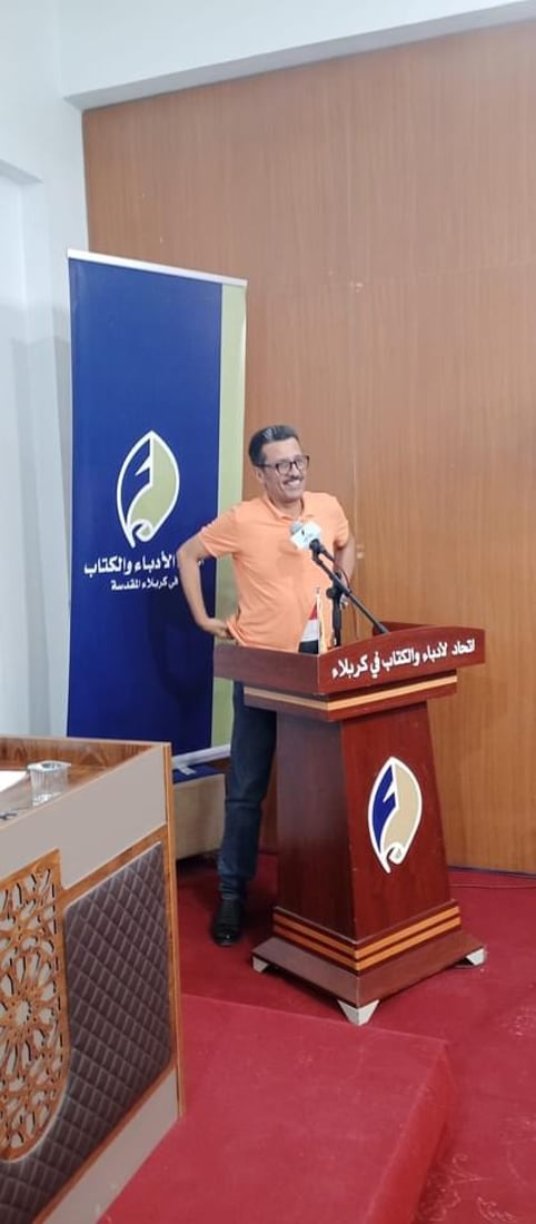 لا وجود للسومريين بل هي لغة سرية كهنوتية.. نقاش أدباء كربلاء مع السيلاوي