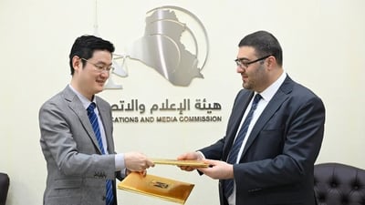Iraqi media and communications authority signs cybersecurity collaboration with Huawei