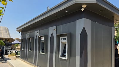 بۆ خانەنشینان؛ ئامێرەکان پڕن لە پارە بچن موچەکانتان وەربگرن