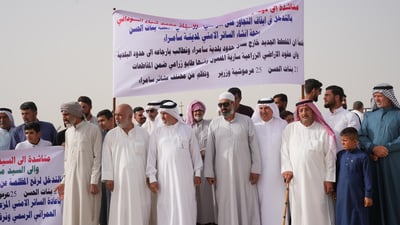 صور: مزارعون في سامراء يناشدون الصدر للتدخل وإلغاء ضم أراضيهم للساتر الأمني