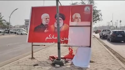 Diyala Police deny torture allegations against mentally ill man accused of defacing Qassem Soleimani poster