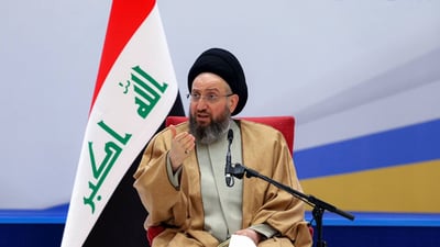 الحكيم يدين استهداف منزل نيجيرفان بارزاني: اعتداء خطير يهدد أمن العراق