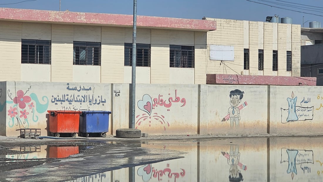 صور من بازوايا وحوار مع أهلها: نريد التحول إلى ناحية لإنهاء المستنقعات