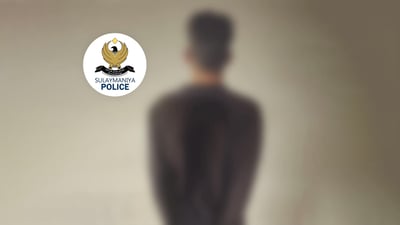 تۆمەتبارێک لە سلێمانی هەڵاتوو لە هەولێر دەستگیر کرا