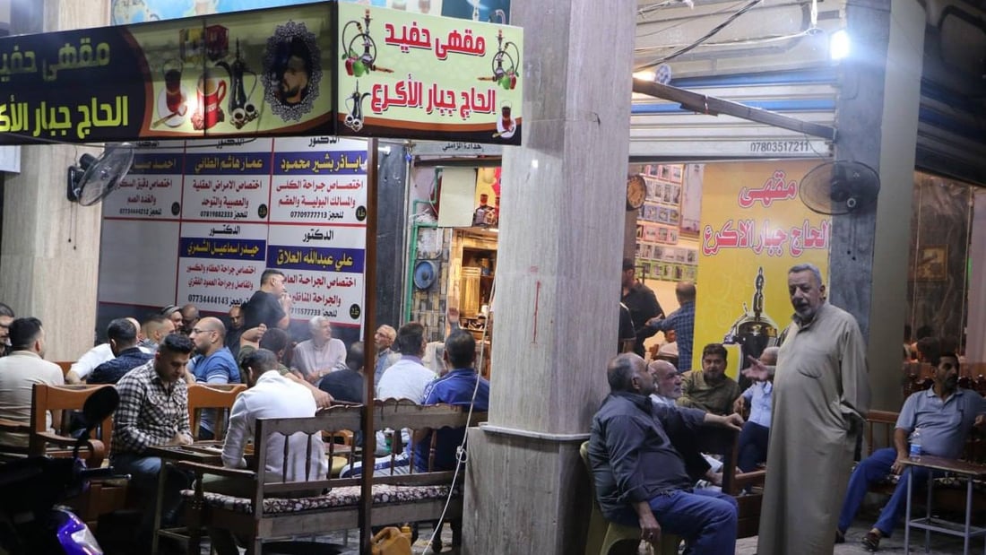 60 عاماً من ذاكرة الناس.. هدم سراي الكوت القديم لكن مقهى “جبار الأكرع” لا يستسلم