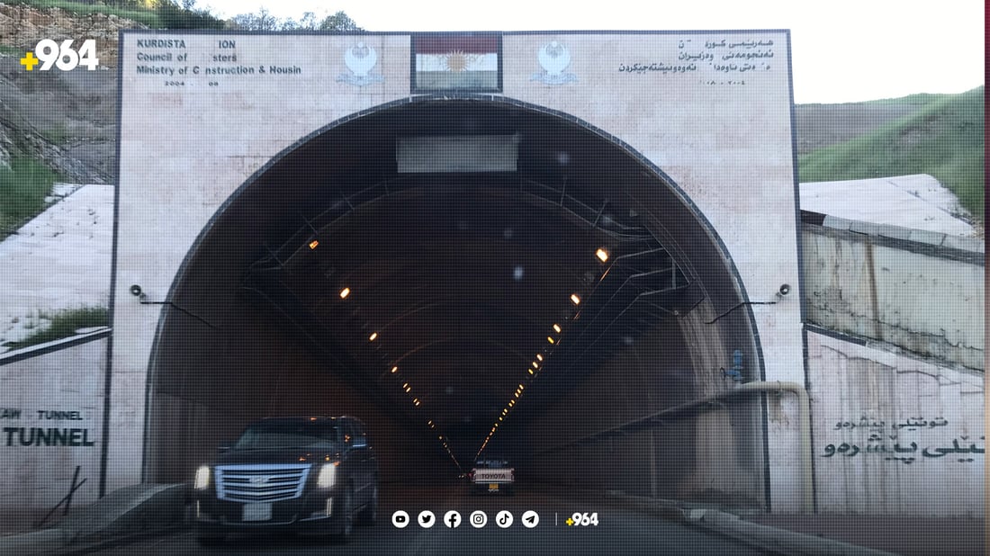 لە ماوەیەکی دیاریکراودا چوار شەو تونێلی پێشڕەو دادەخرێ