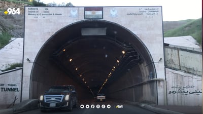لە ماوەیەکی دیاریکراودا چوار شەو تونێلی پێشڕەو دادەخرێ