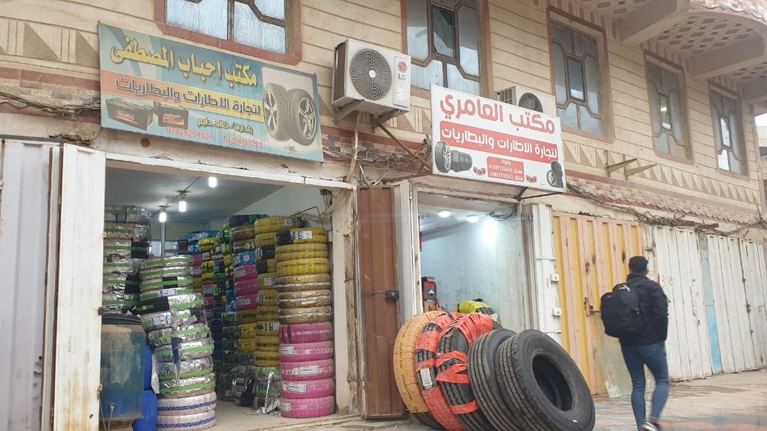 “المحل للبيع”.. خسائر بالملايين في السماوة بسبب مجسر الصدرين (صور)