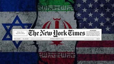 سیخوڕیکردنی ئیسرائیل بەسەر دانوستانەکانی ئەمریکا و ئێران سنوورەکانی بەزاندووە