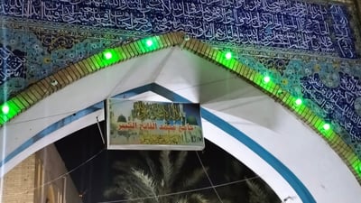 Al-Fateh Mosque in Baghdad continues tradition of Taraweeh prayers