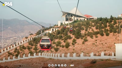  دەستەی گەشتوگوزار بە هەشت رێنمایی پلانی بۆ نەورۆز راگەیاند