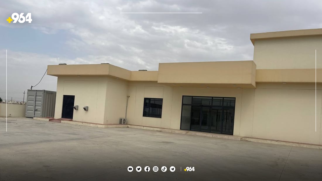 تەوارییەكەی بەردەڕەش دەكرێتەوە