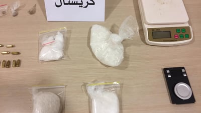 کریستاڵ زۆرترینە؛ 40 هەزار بازرگان و بەکارهێنەر لە عێراق گیراون