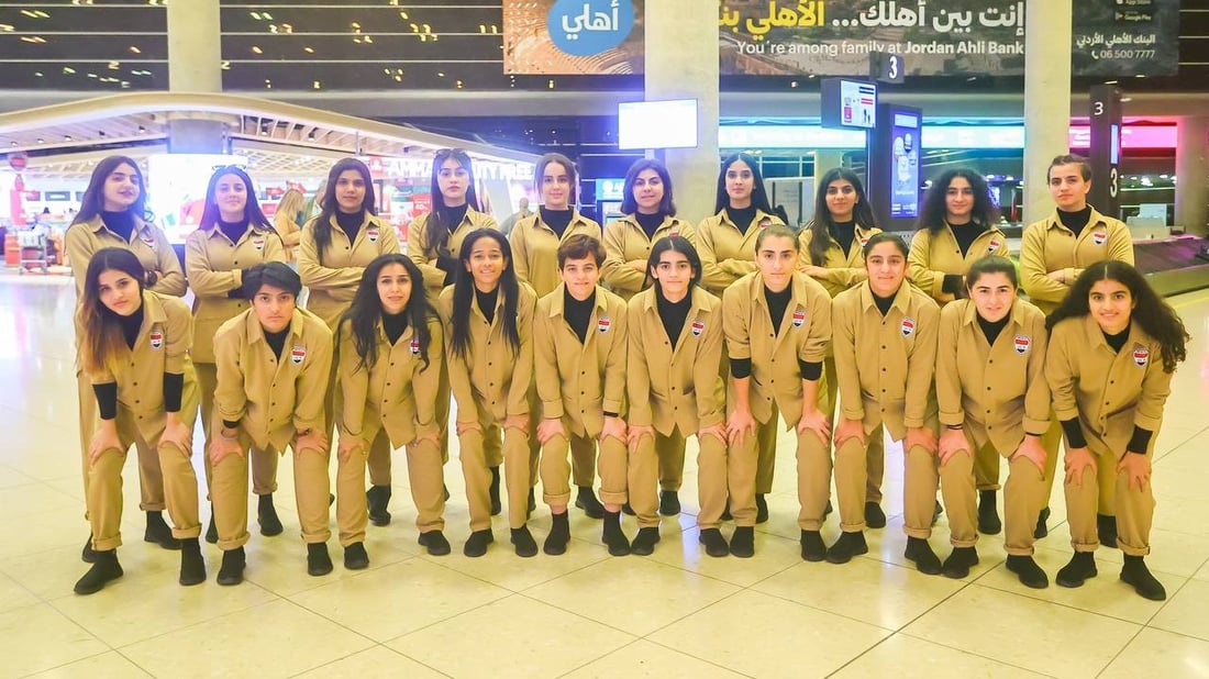 صور: فتيات العراق يصلن عمّان استعداداً لمواجهة سوريا والأردن ولبنان