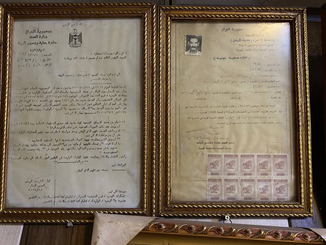 صور: آل مناحي في البصرة ينتجون الثلج الحلو منذ 70 عاماً والبيع بالمفرد لمنع الاحتكار