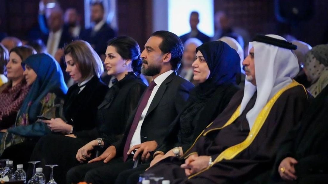 الحلبوسي يتوسط نوار عاصم وطيف سامي في مؤتمر لمناهضة العنف على أساس النوع