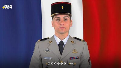 ئەفسەرێکی فەڕەنسی لە مەخمور گیانی لەدەستدا