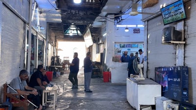 سوق اليهودية.. محط رحال زوار بلاد فارس إلى كربلاء