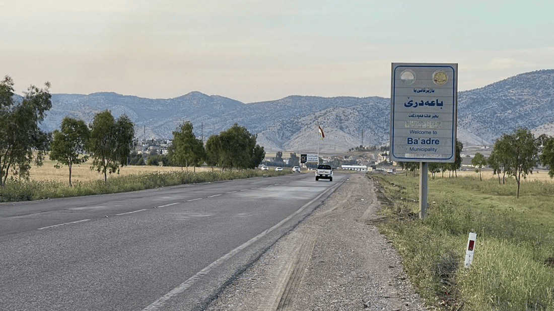 باعەدرێ  بۆ دهۆک دەکرێتە دووساید