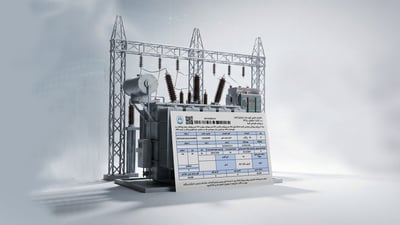 دوایین داتای پسوولەکانی رووناکی و پاڵپشتییەکان بۆ وەرزی زستان راگەیەندرا