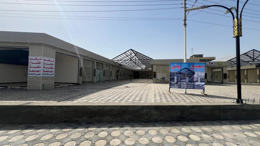 المول الخامس في الغزالية يثير الجدل.. هوية المنطقة السكنية تتلاشى (صور)