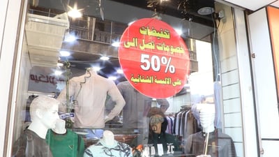 فيديو: “القماصل” صارت أرخص كثيراً في الكوت.. الشتاء دافئ “فوق العادة”