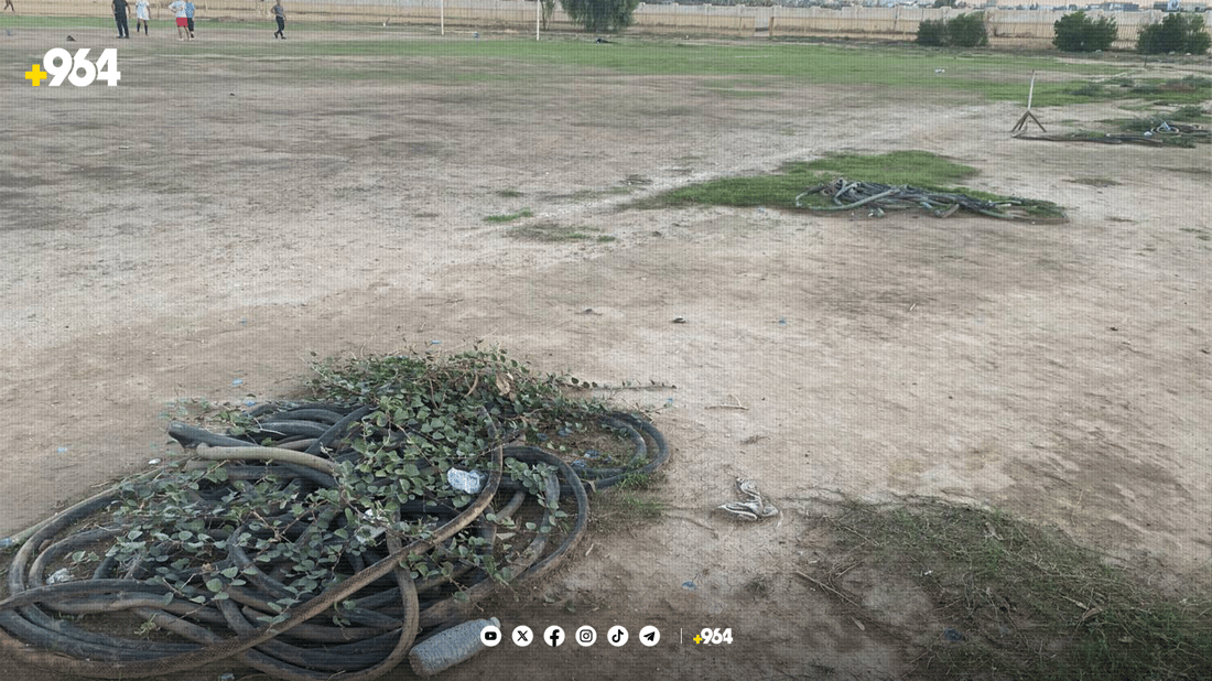 یاریگەی یانەی خانەقین بە کەڵکی هیچ نەماوە