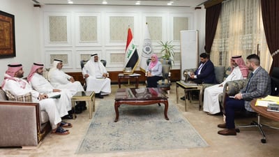 وزيرة المالية تبحث مع وفد سعودي التعاون الاستثماري بين العراق والمملكة