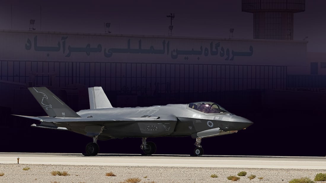 دەنگۆی نیشتنەوەی فڕۆکەیەکی ئیسرائیلی لە تاران سوپای پاسدارانی مشەوەش کردووە