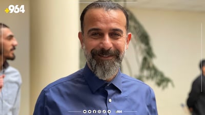 كورد فیلمی ترسناك بەرهەم دەهێنێت