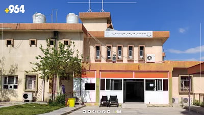 ھەوکردنی مێشکی منداڵان لە کەلاریش تۆمارکرا