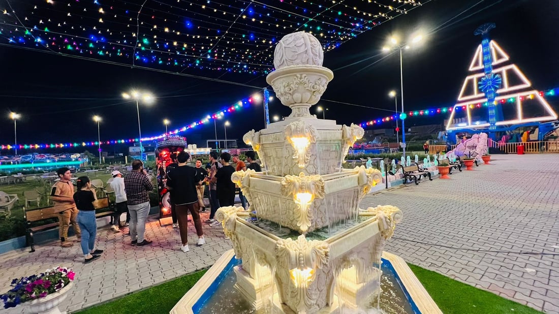 صور من افتتاح أكبر مدينة ألعاب في شهربان: لن نذهب هذا العيد إلى بعقوبة