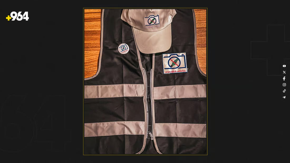 Al-Hares volunteer team in Erbil launches campaign