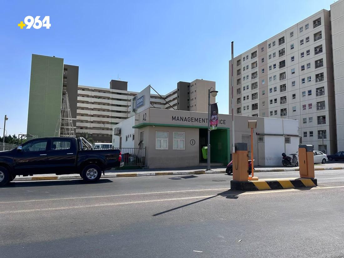 964mediaصورة من منصة (شبكة): 