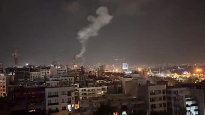 زانایەكی دیكەی ئەتۆمیی ئێران كوژرا