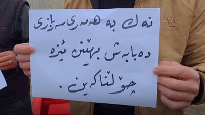 هاوڵاتیانی گەڕەکی نەورۆز دەڵێن بە سەربازگەکردنی گەڕەکەکەمان قبوڵ ناکەین