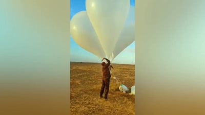 قوات الحدود تضبط 196 ألف حبة مخدرة وضعت ببالونات هوائية غربي الأنبار