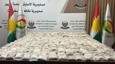 تعاون مثمر بين بغداد وأربيل يسفر عن ضبط 136 كغم “كبتاجون”