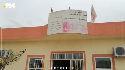 ئەگەر لە رانیە کێشەی ددانت هەبێت وەزعت خراپە