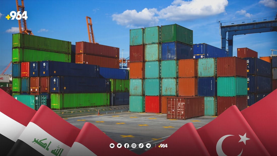 عێراق لە پلەی چوارەمی کڕیارانی کاڵای تورکییە