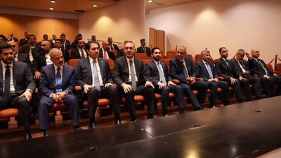 Iraq parliament approves 11 ministers, three deputy PMs