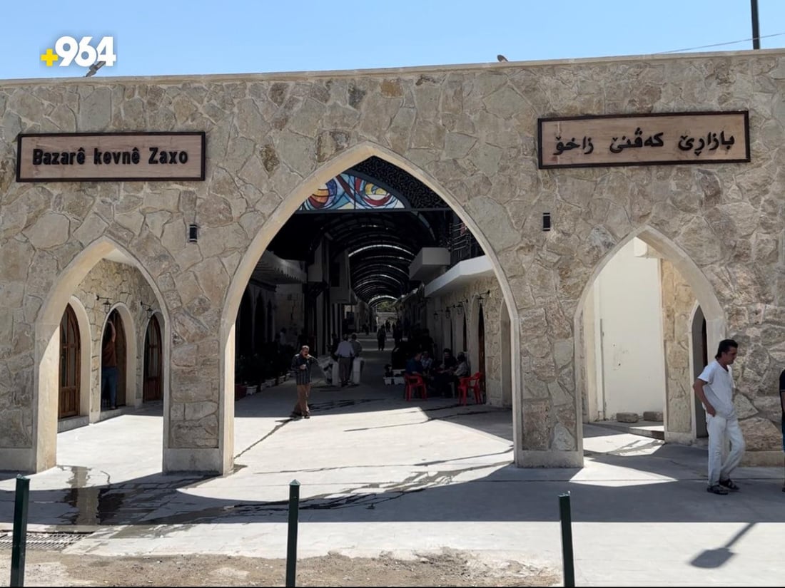 صور: زاخو سعيدة بعمل النساء في السوق القديم.. 10 محال مدفوعة الإيجار لـ3 أشهر