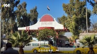 لە کەرکوک تەقە لە ئەفسەرێکی پۆلیس کرا