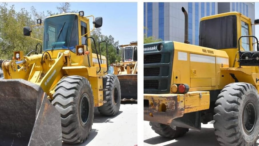 شبكة 964صورة من منصة (شبكة): 