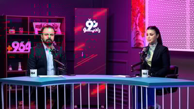 پێشکەشکارەکانی نۆرادیۆ ئەمشەو جەویان هەیە و چاوەڕوانی گۆڵی ریاڵ مەدریدن